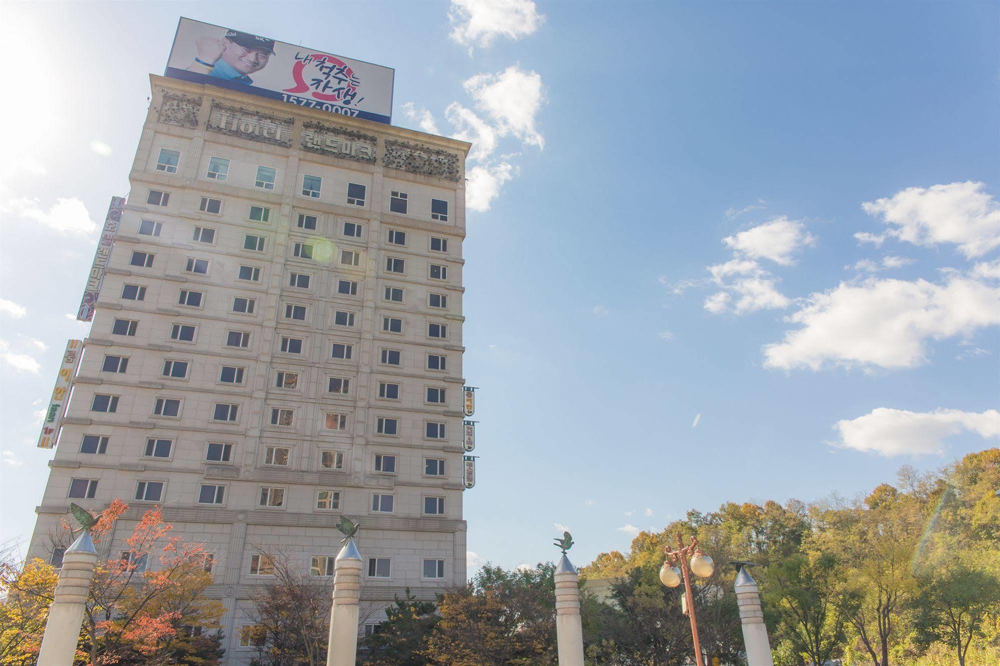The Marevo Hotel Suwon